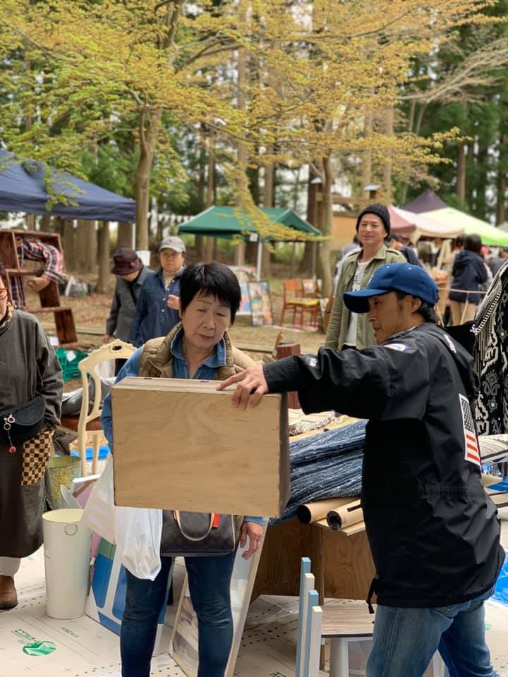 f:id:kamometimes1:20190426140923j:plain f:id:kamometimes1:20190426140923j:plain