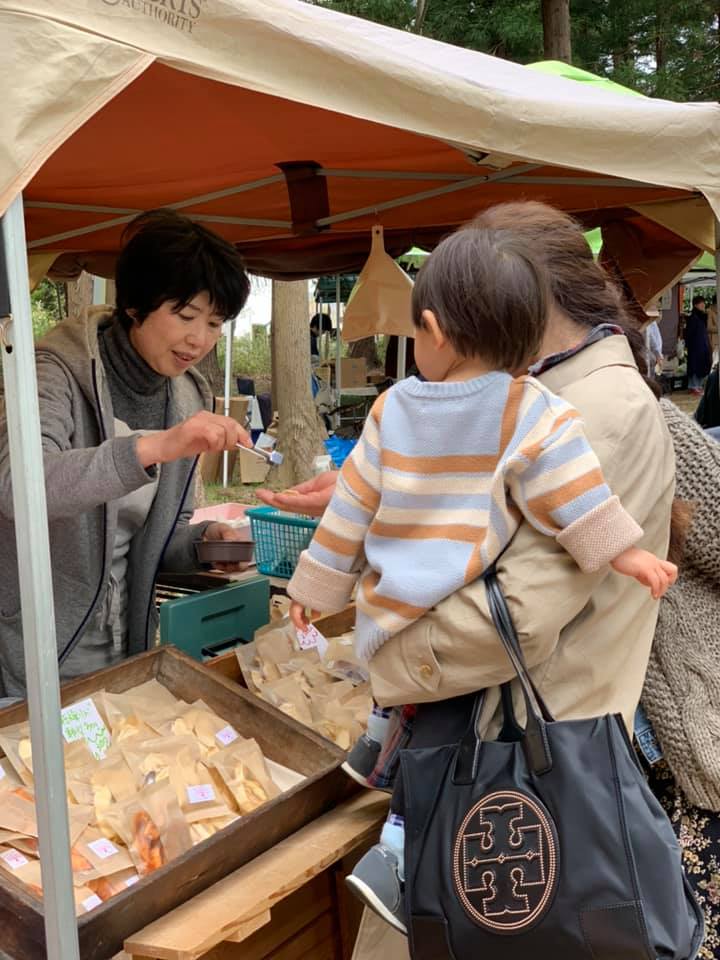 f:id:kamometimes1:20190426140927j:plain f:id:kamometimes1:20190426140927j:plain