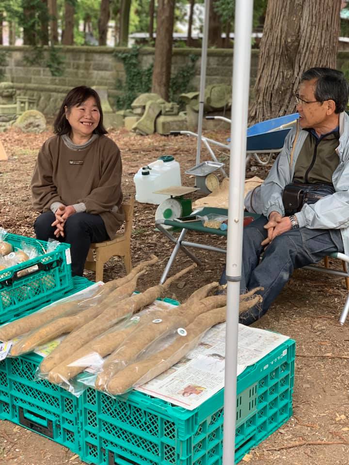 f:id:kamometimes1:20190426140938j:plain f:id:kamometimes1:20190426140938j:plain