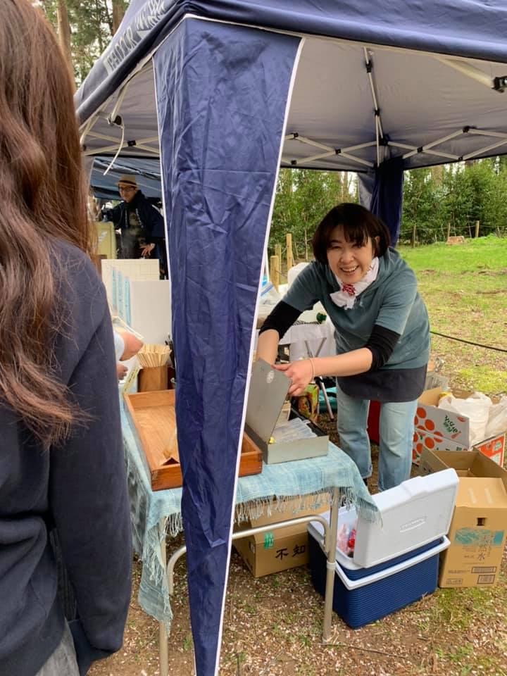 f:id:kamometimes1:20190426140948j:plain f:id:kamometimes1:20190426140948j:plain