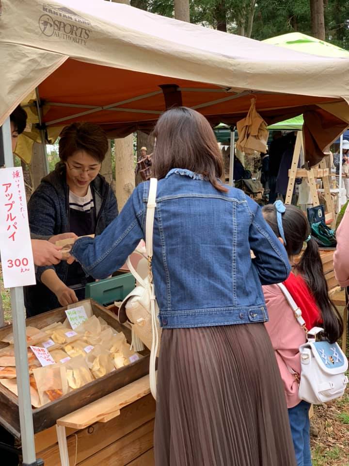 f:id:kamometimes1:20190426140957j:plain f:id:kamometimes1:20190426140957j:plain
