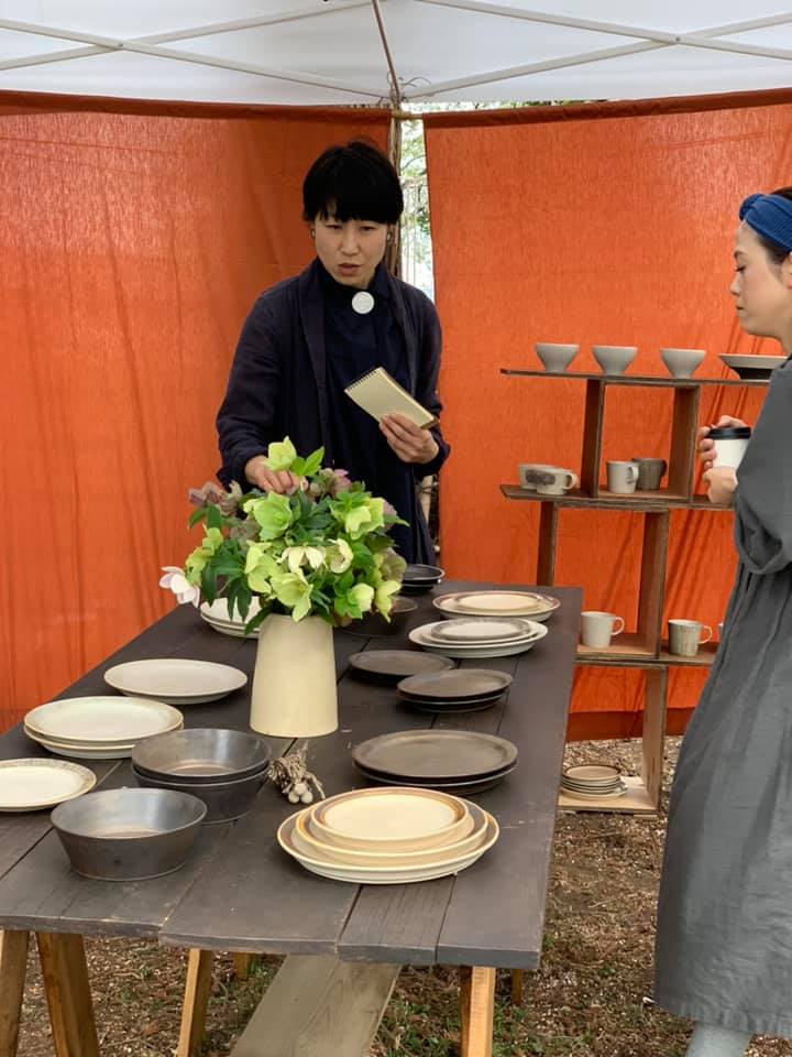 f:id:kamometimes1:20190426141015j:plain f:id:kamometimes1:20190426141015j:plain