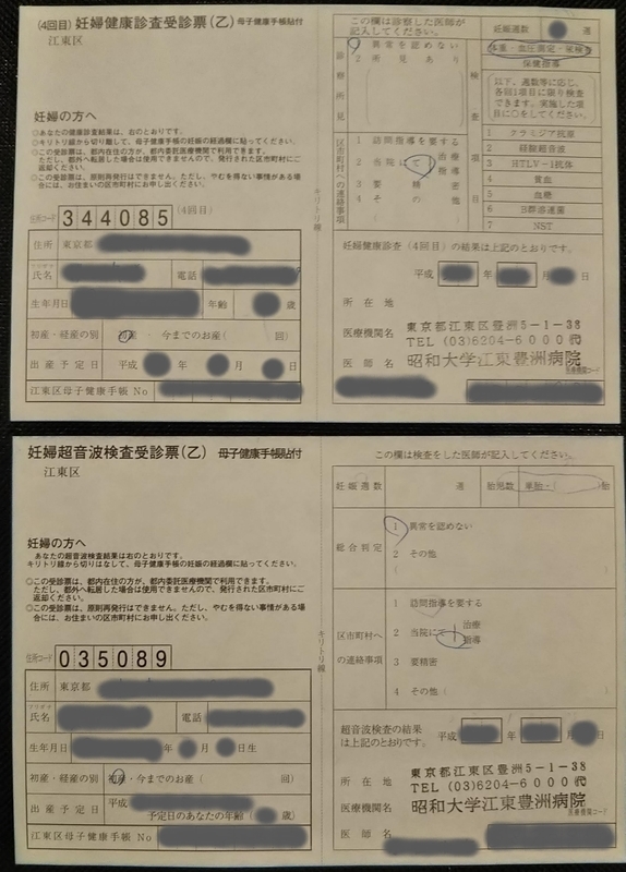 f:id:kamomeyurina:20190620135305j:plain f:id:kamomeyurina:20190620135305j:plain