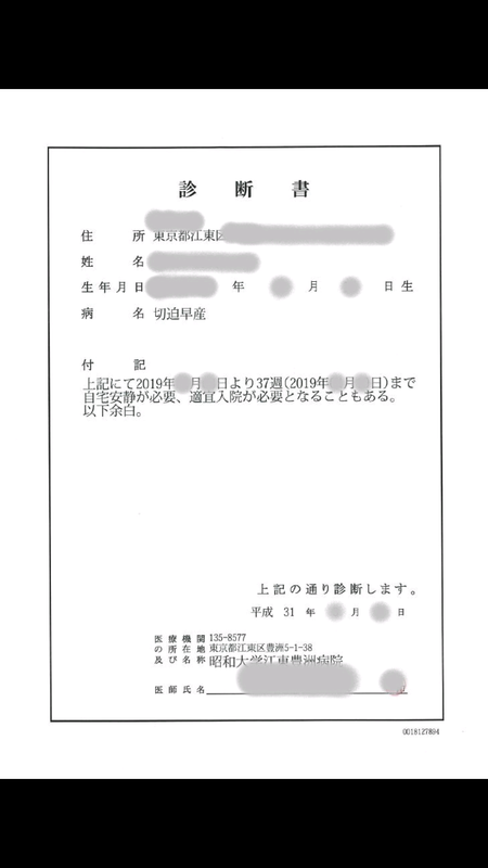 f:id:kamomeyurina:20190620141938p:plain f:id:kamomeyurina:20190620141938p:plain