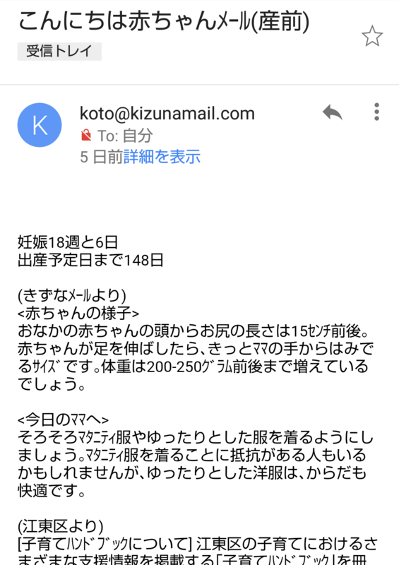 f:id:kamomeyurina:20190620141943p:plain f:id:kamomeyurina:20190620141943p:plain
