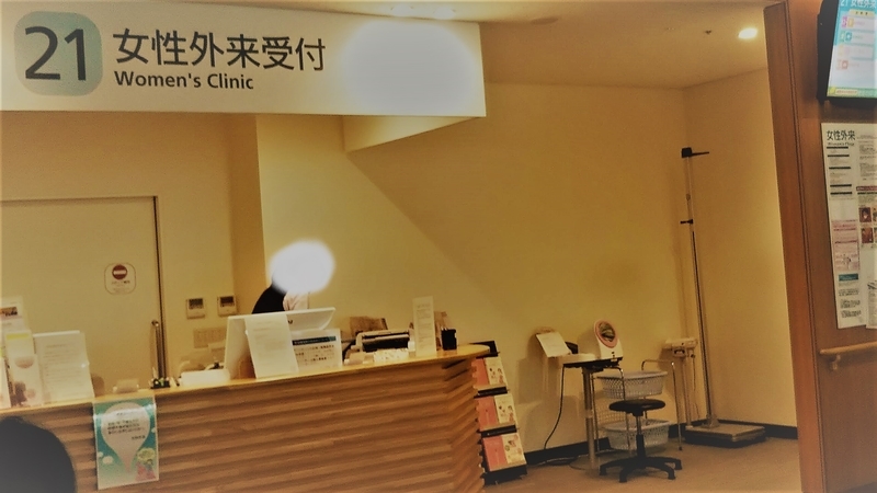 f:id:kamomeyurina:20190620174237j:plain f:id:kamomeyurina:20190620174237j:plain