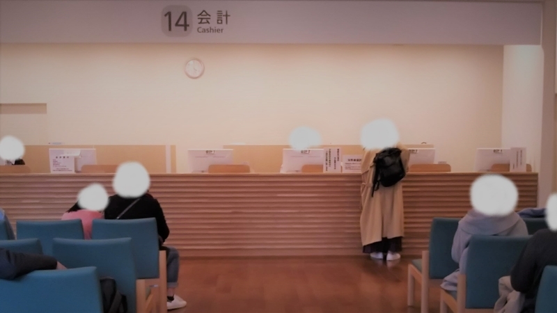 f:id:kamomeyurina:20190620174243j:plain f:id:kamomeyurina:20190620174243j:plain