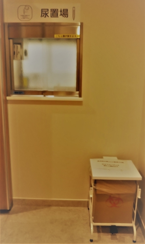 f:id:kamomeyurina:20190620174348j:plain f:id:kamomeyurina:20190620174348j:plain