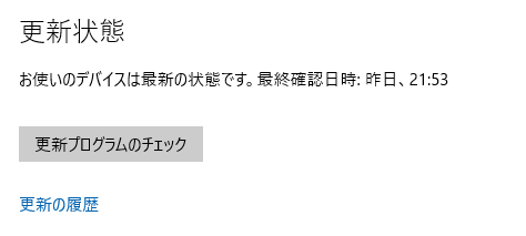 f:id:kamonabesan:20170109110602p:plain f:id:kamonabesan:20170109110602p:plain