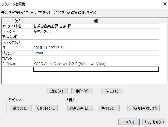 f:id:kamonabesan:20170122182308p:plain f:id:kamonabesan:20170122182308p:plain