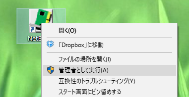 f:id:kamonabesan:20170208205242p:plain f:id:kamonabesan:20170208205242p:plain