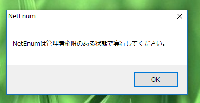 f:id:kamonabesan:20170208205308p:plain f:id:kamonabesan:20170208205308p:plain