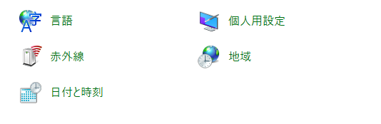 f:id:kamonabesan:20170311181359p:plain f:id:kamonabesan:20170311181359p:plain