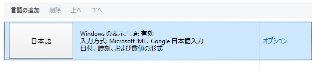 f:id:kamonabesan:20170311181510p:plain f:id:kamonabesan:20170311181510p:plain