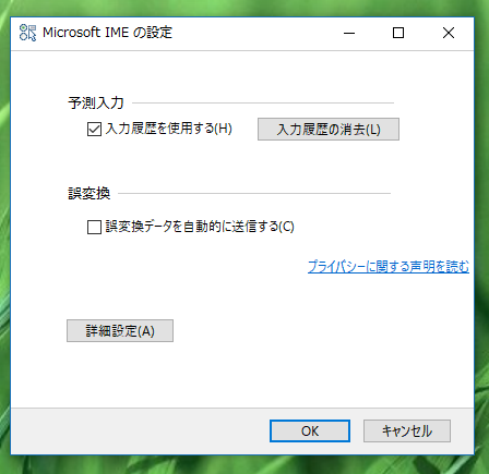 f:id:kamonabesan:20170311181844p:plain f:id:kamonabesan:20170311181844p:plain