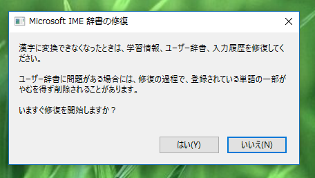 f:id:kamonabesan:20170311182318p:plain f:id:kamonabesan:20170311182318p:plain