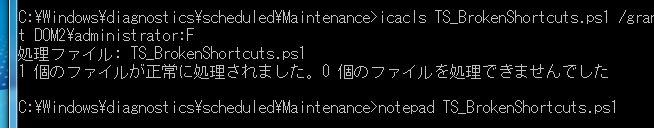 f:id:kamonabesan:20170605183059p:plain f:id:kamonabesan:20170605183059p:plain