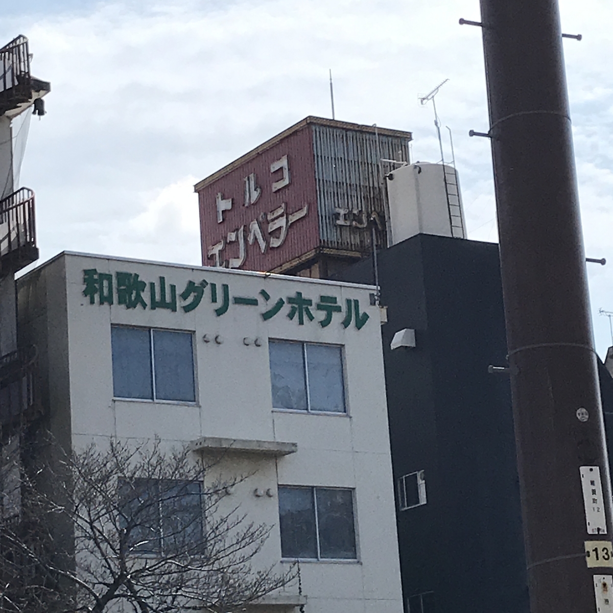 f:id:kamonakuhukamonaku:20190326195527j:plain