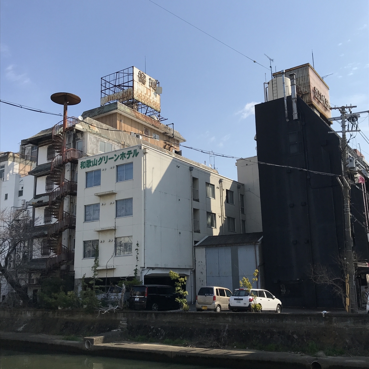 f:id:kamonakuhukamonaku:20190326200402j:plain