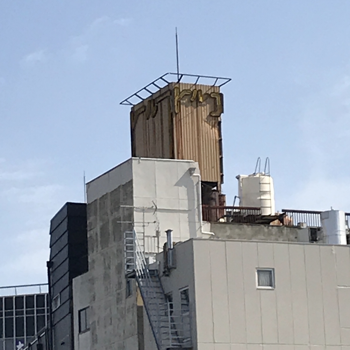 f:id:kamonakuhukamonaku:20190326200905j:plain