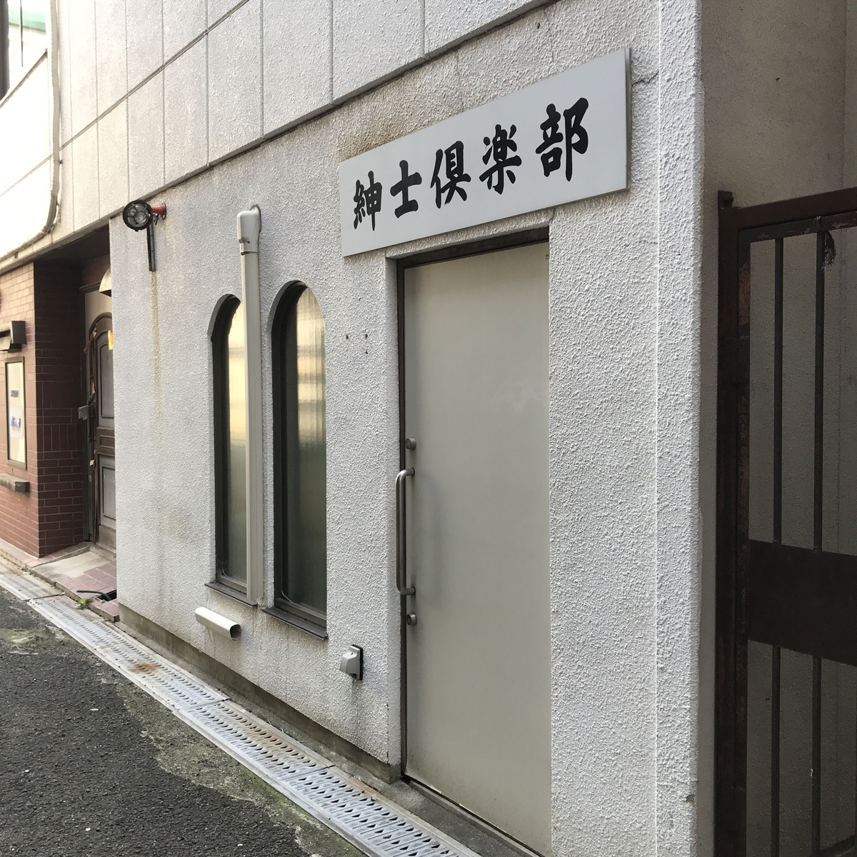 f:id:kamonakuhukamonaku:20190326204210j:plain