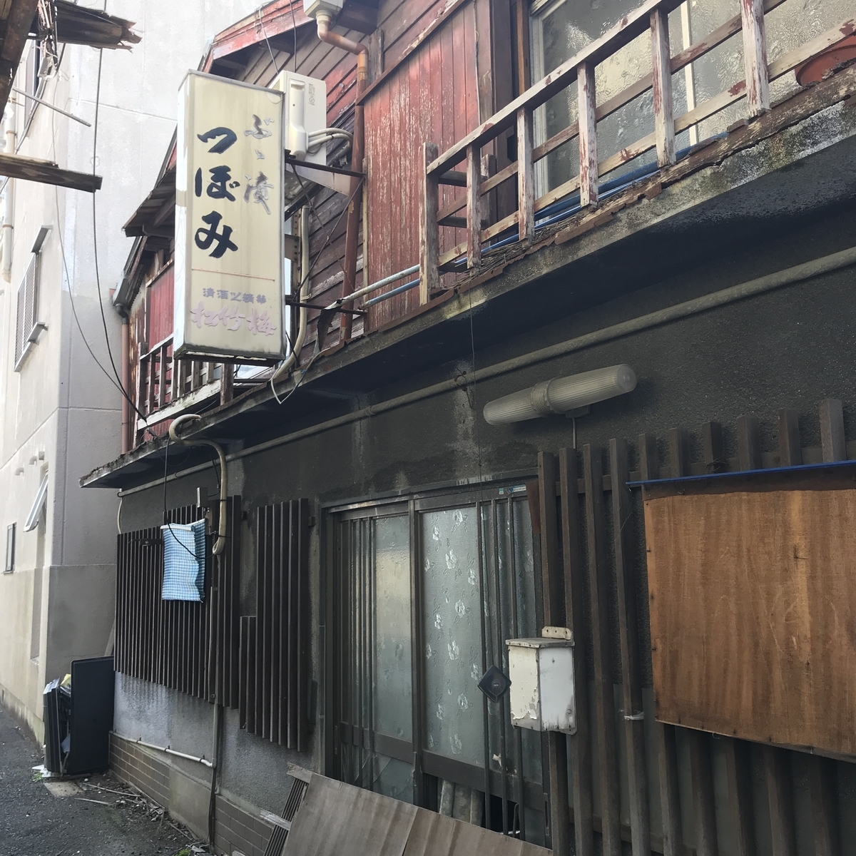 f:id:kamonakuhukamonaku:20190326204344j:plain