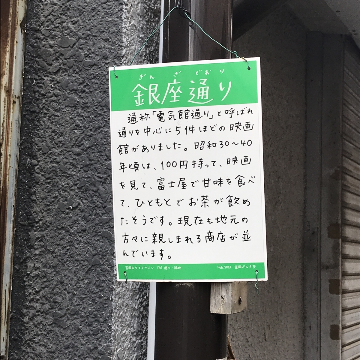 f:id:kamonakuhukamonaku:20190429144531j:plain
