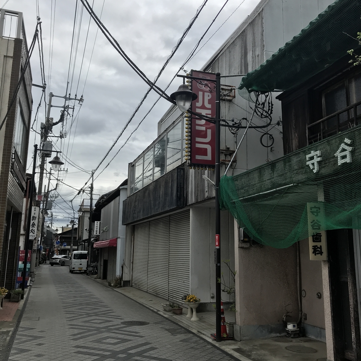 f:id:kamonakuhukamonaku:20190429150322j:plain
