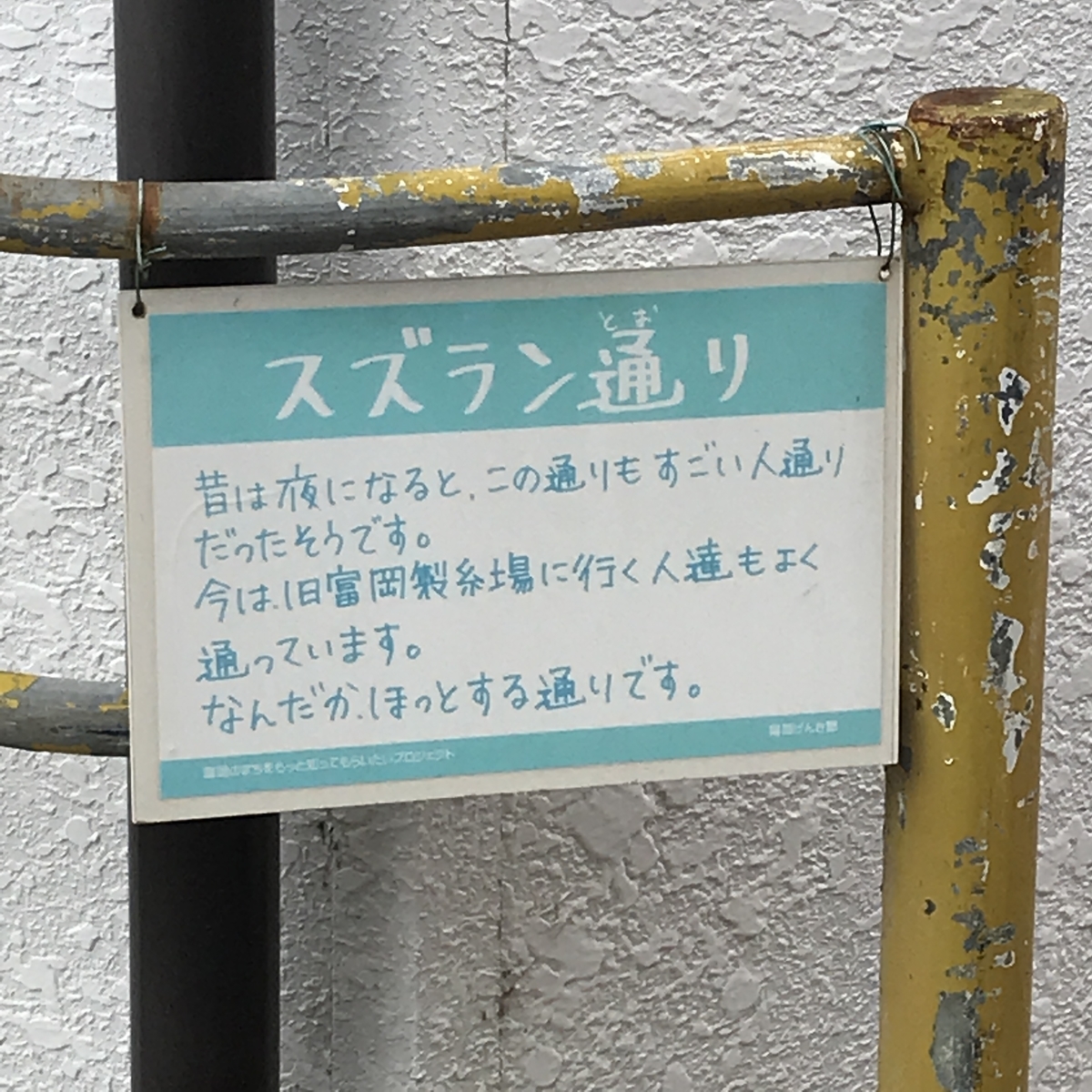 f:id:kamonakuhukamonaku:20190429151927j:plain