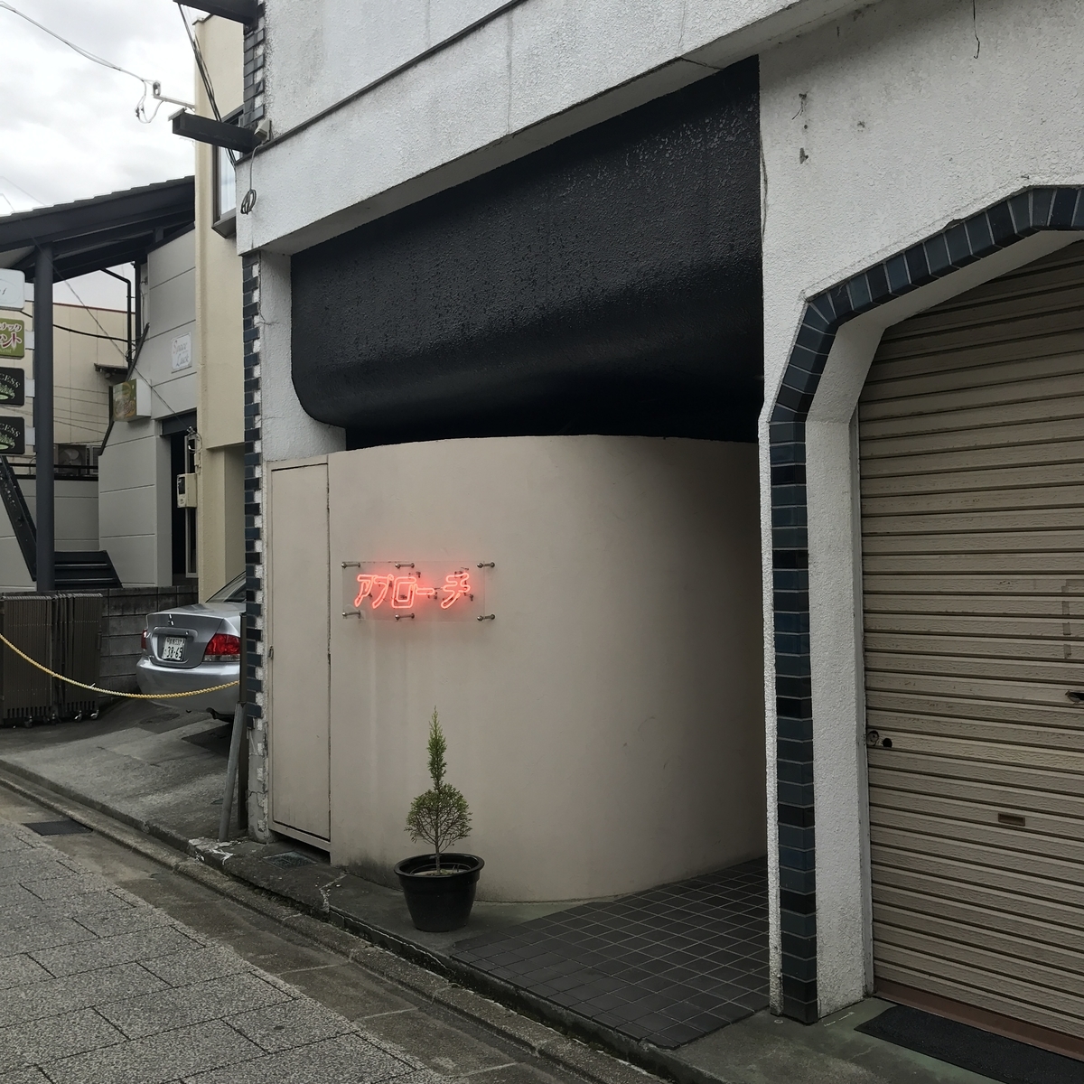 f:id:kamonakuhukamonaku:20190429152514j:plain