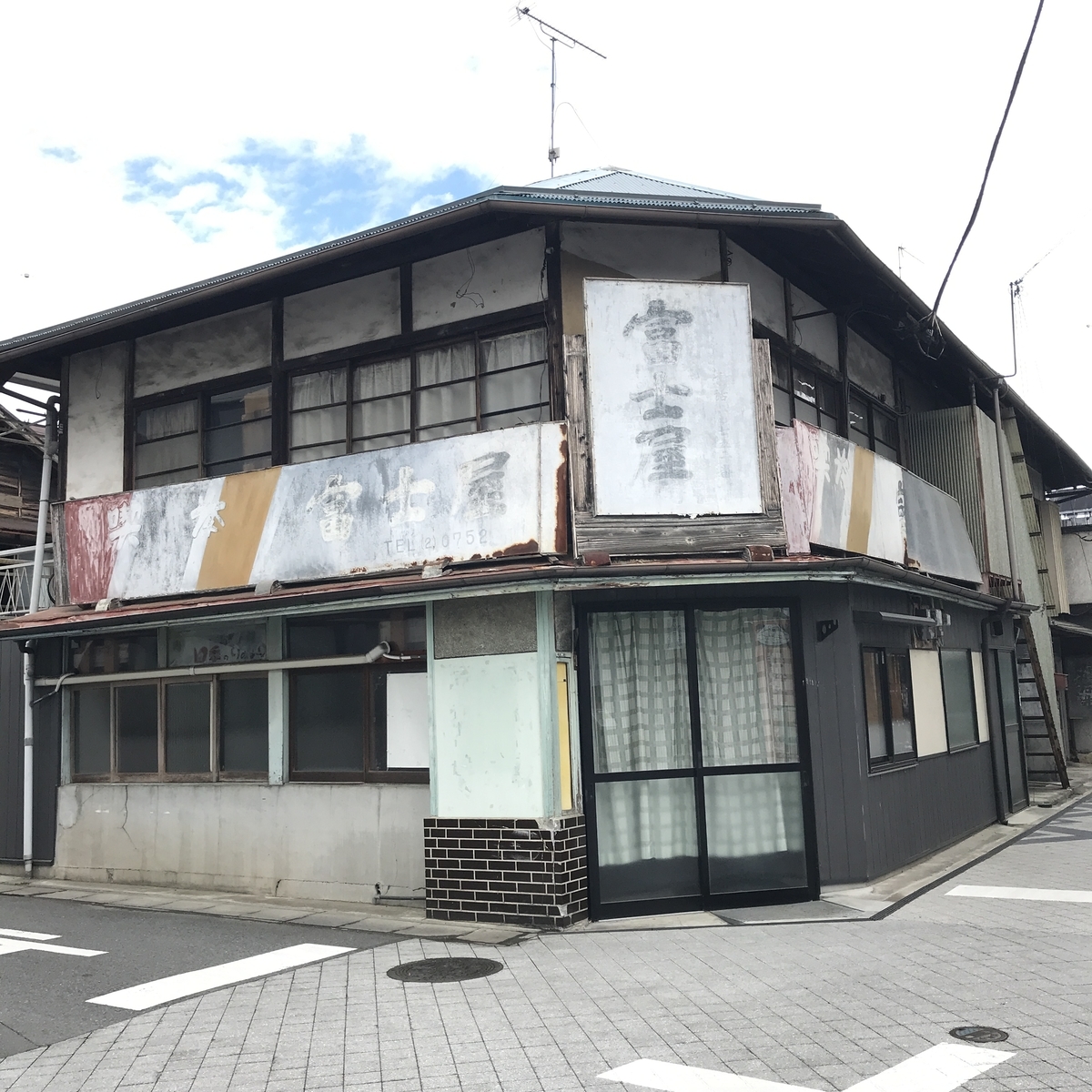 f:id:kamonakuhukamonaku:20190429153032j:plain