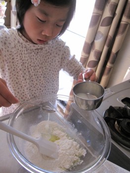 f:id:kamonegi44:20101205102356j:image
