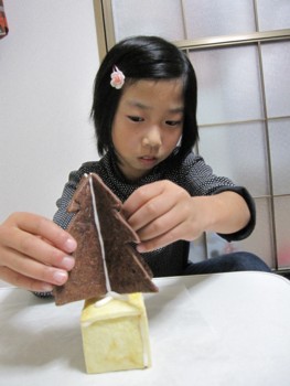 f:id:kamonegi44:20101207171843j:image