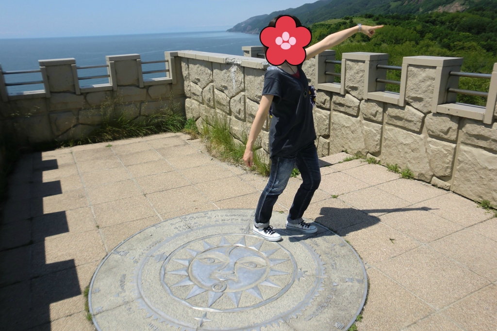 f:id:kamonji224:20160830215553j:plain