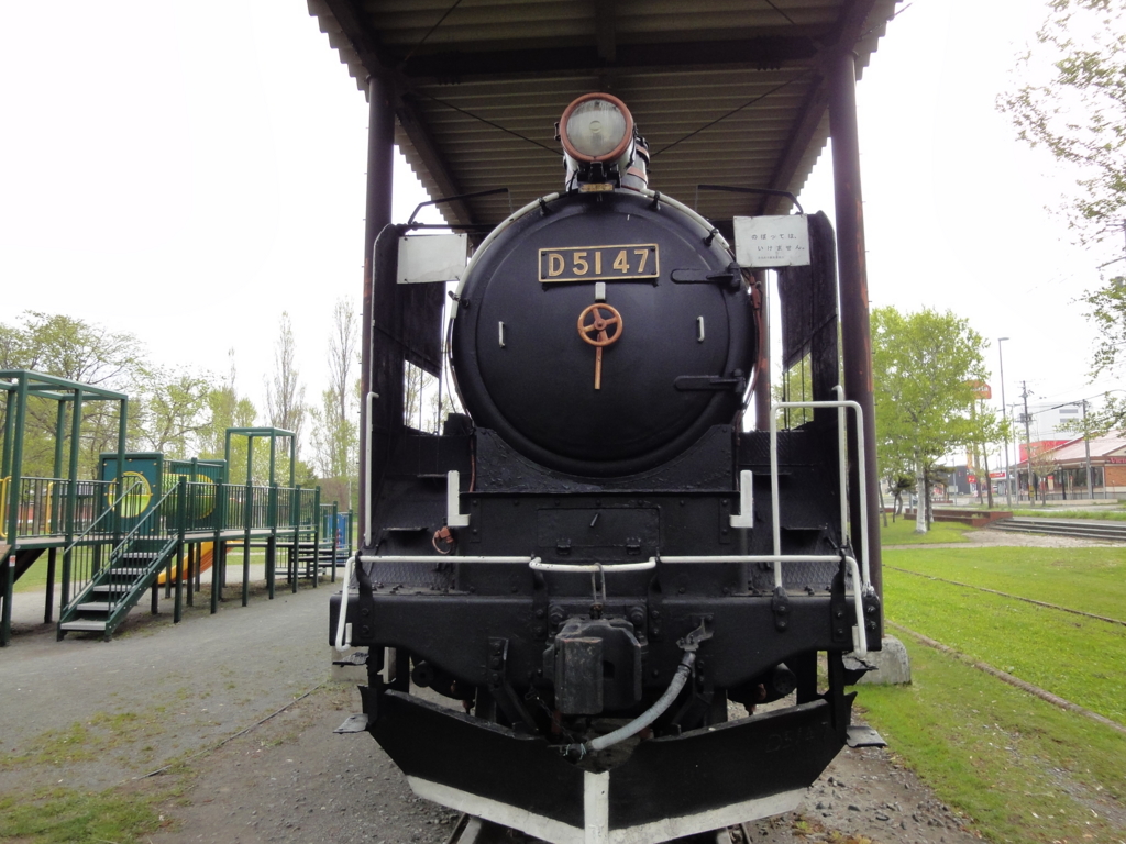 f:id:kamonji224:20170514154336j:plain