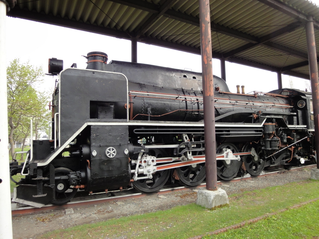 f:id:kamonji224:20170514154630j:plain