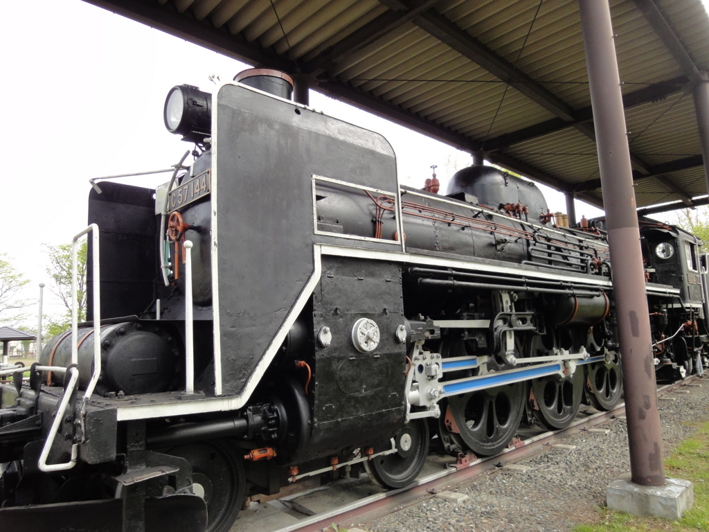 f:id:kamonji224:20170514154756j:plain