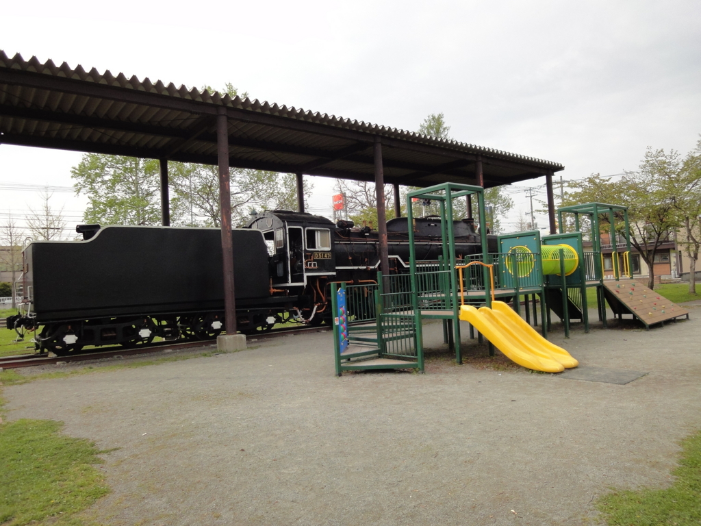 f:id:kamonji224:20170514155003j:plain