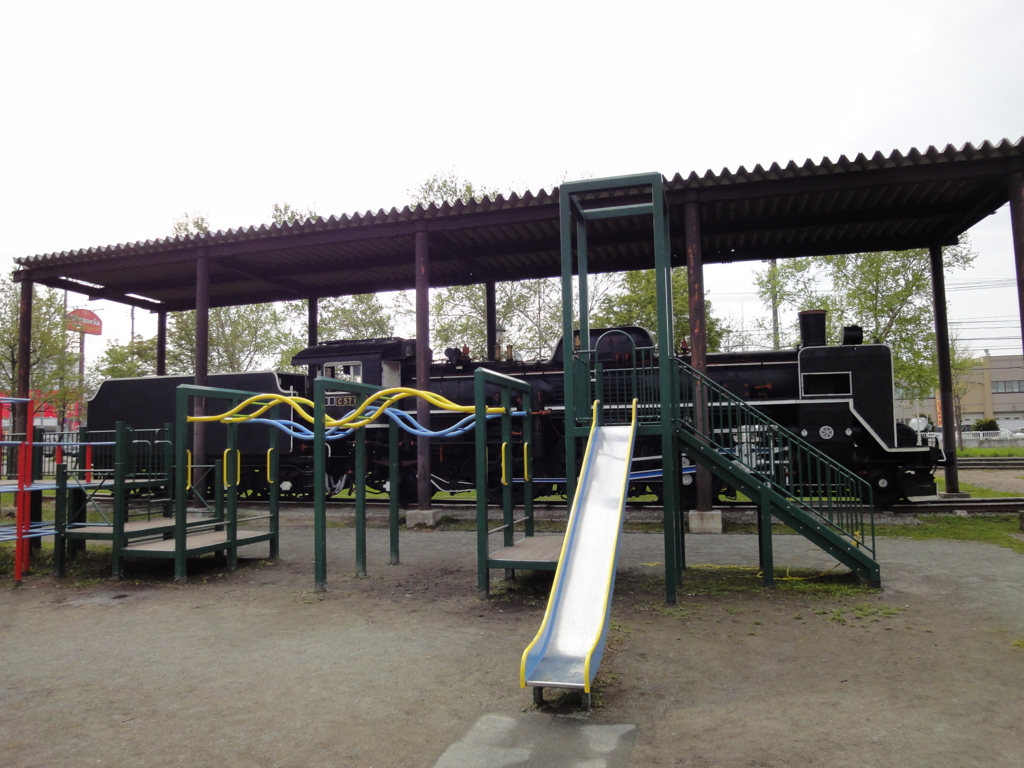 f:id:kamonji224:20170514155145j:plain