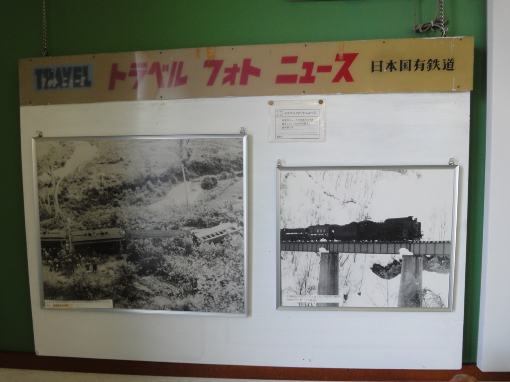 f:id:kamonji224:20170520103354j:plain