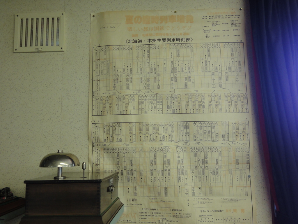 f:id:kamonji224:20170520103713j:plain