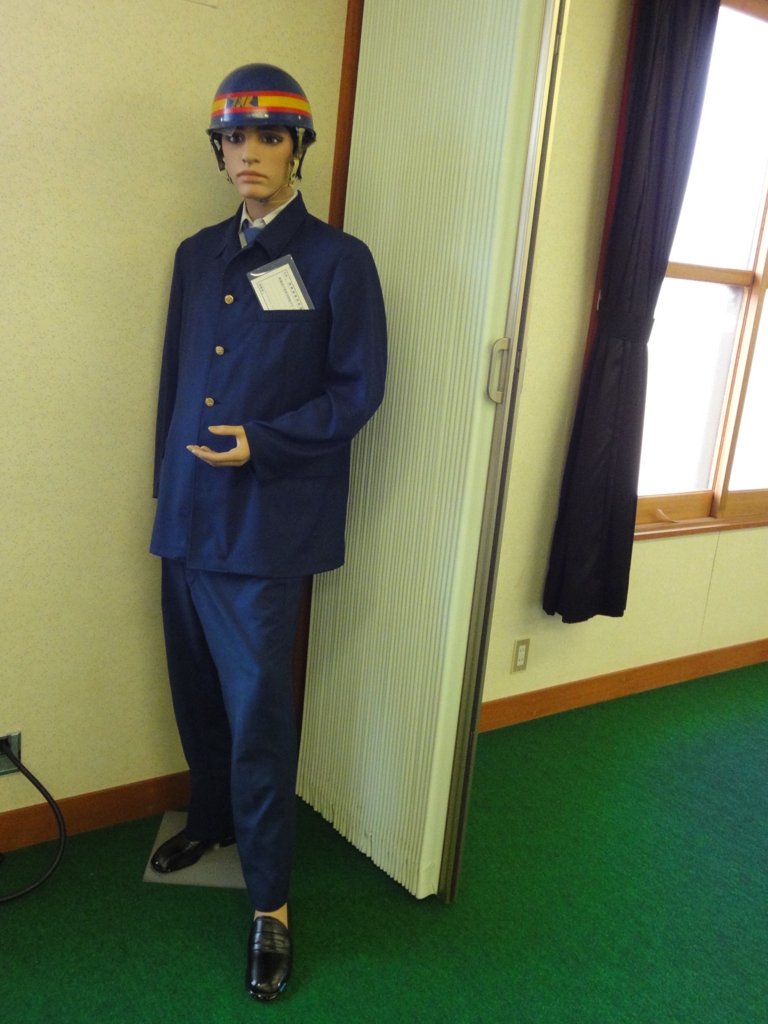 f:id:kamonji224:20170520104956j:plain