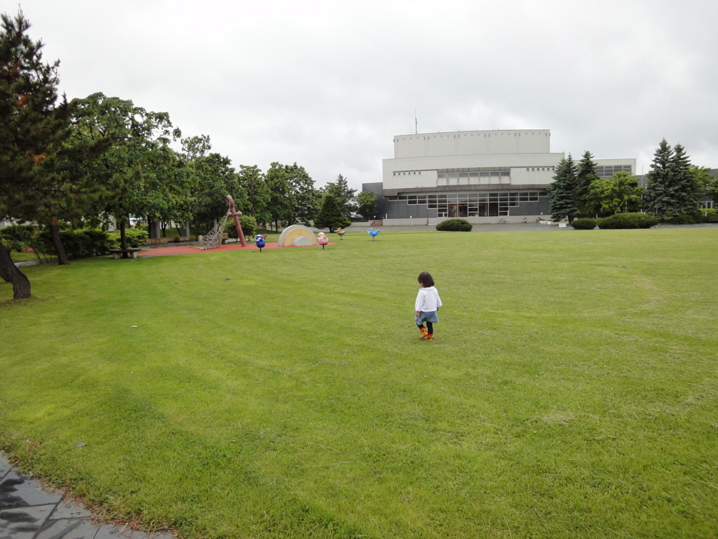 f:id:kamonji224:20170615222818j:plain f:id:kamonji224:20170615222818j:plain