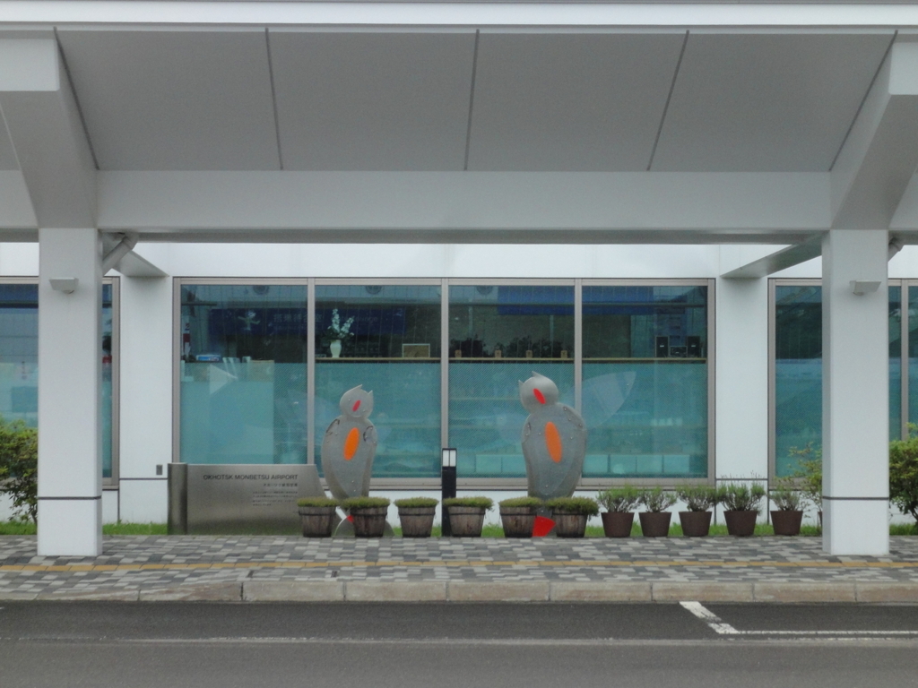 f:id:kamonji224:20170706214710j:plain f:id:kamonji224:20170706214710j:plain