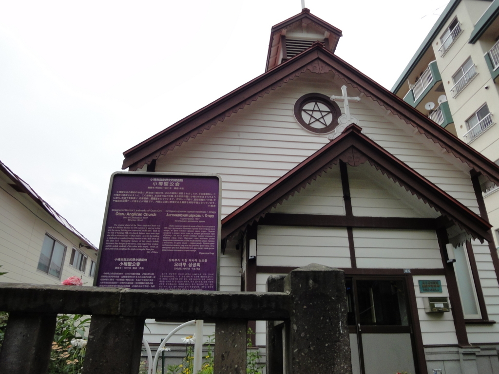 f:id:kamonji224:20170719220449j:plain f:id:kamonji224:20170719220449j:plain