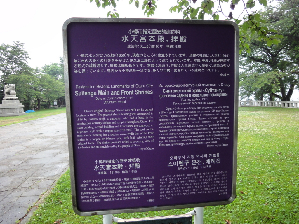 f:id:kamonji224:20170719224015j:plain f:id:kamonji224:20170719224015j:plain