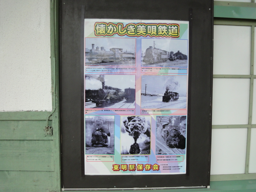 f:id:kamonji224:20170810224514j:plain