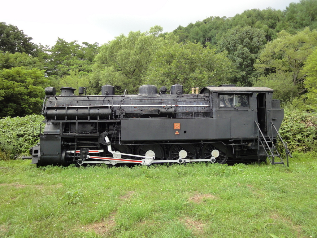 f:id:kamonji224:20170810224751j:plain