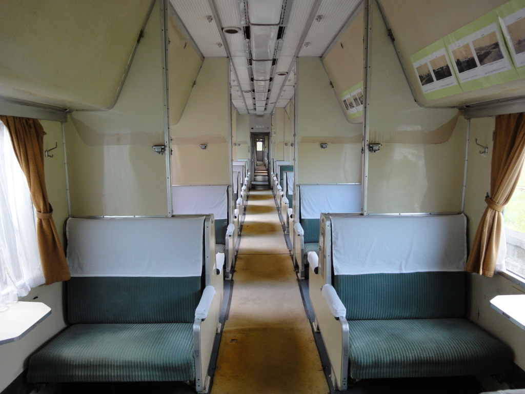 f:id:kamonji224:20170827044738j:plain