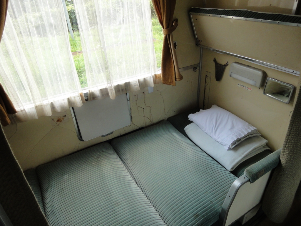 f:id:kamonji224:20170827044839j:plain